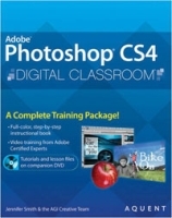 Photoshop CS4 Digital Classroom артикул 464a.