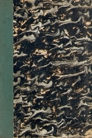 Житейская накипь артикул 8678a.