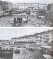 Цитадель № 17 артикул 8717a.