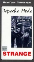 Depeche Mode Strange артикул 8630a.