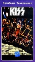 Kiss Вживую артикул 8642a.